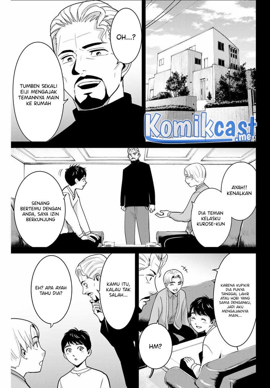 fukushuu-no-kyoukasho - Chapter: 53