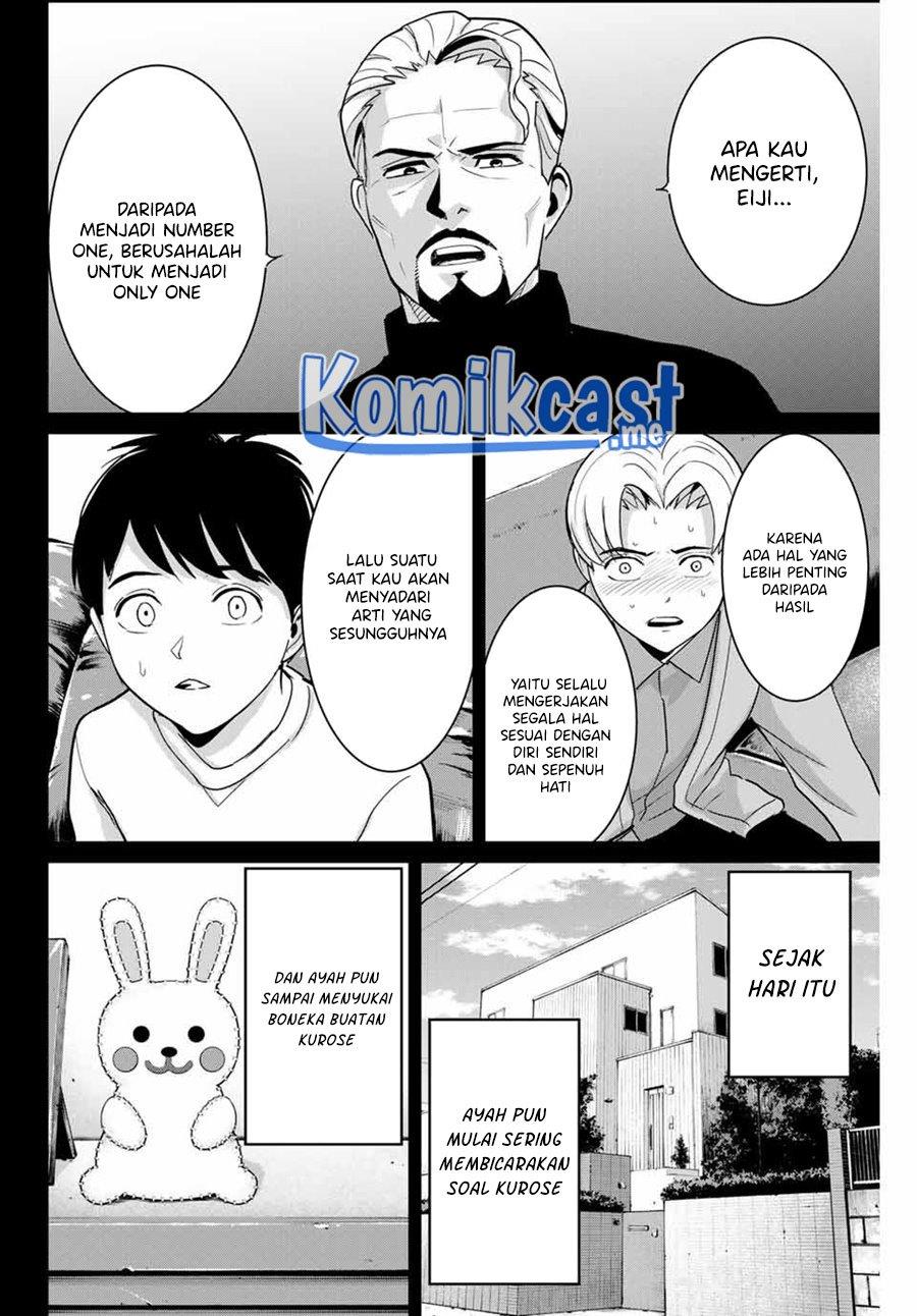 fukushuu-no-kyoukasho - Chapter: 53