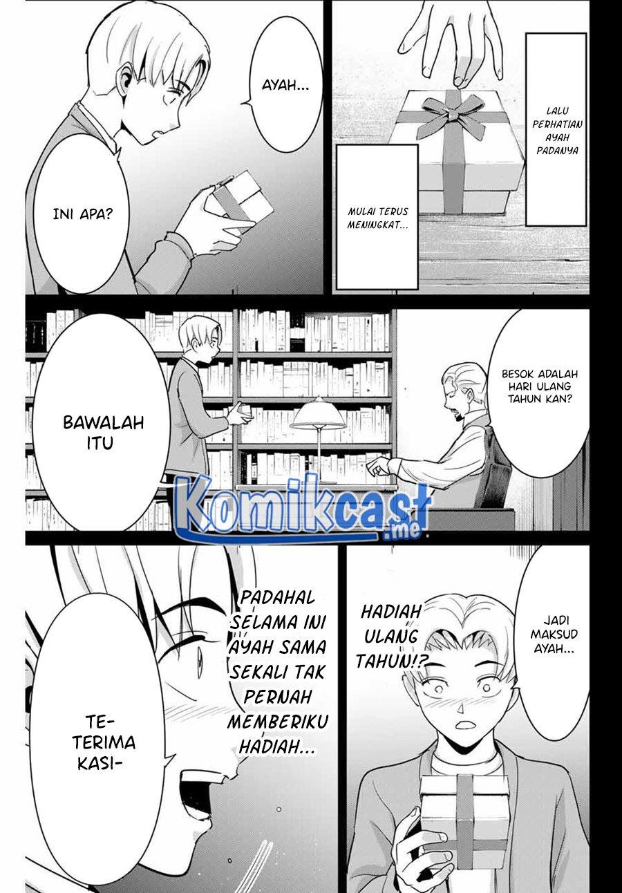 fukushuu-no-kyoukasho - Chapter: 53