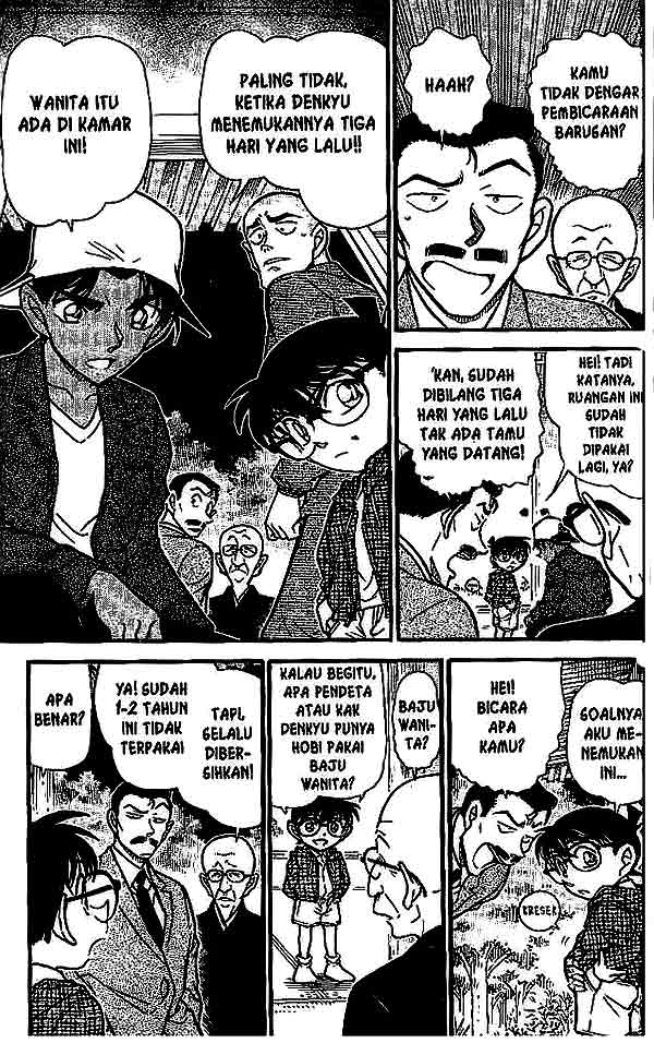 detective-conan - Chapter: 560