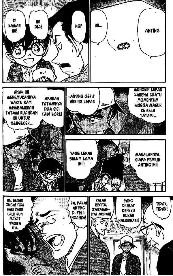 detective-conan - Chapter: 560