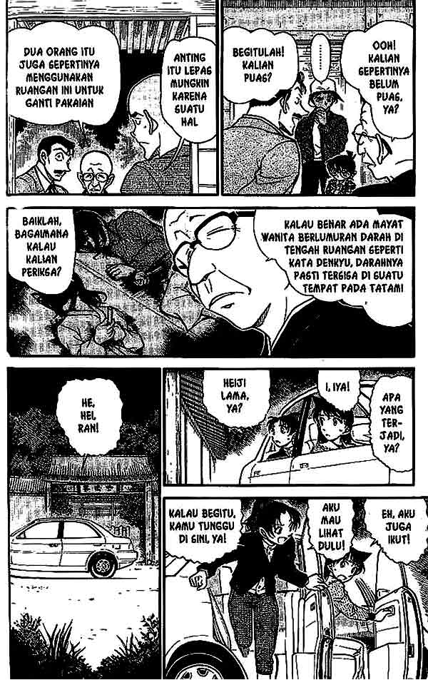 detective-conan - Chapter: 560