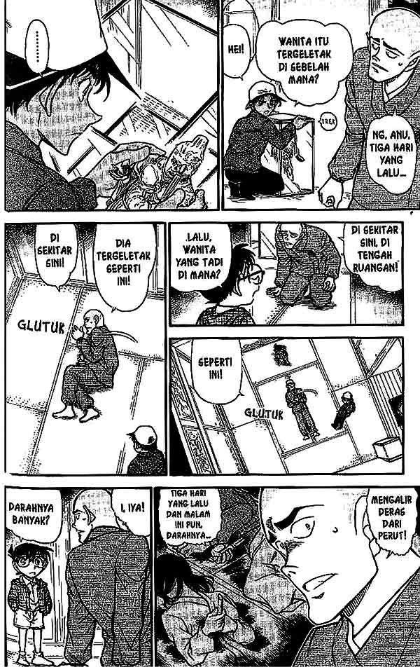 detective-conan - Chapter: 560