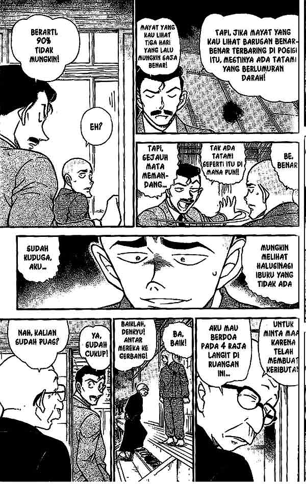 detective-conan - Chapter: 560
