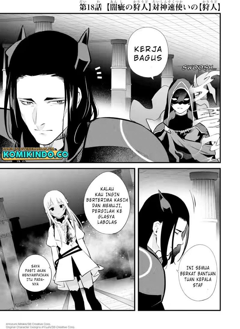nankoufuraku-no-maoujou-e-youkoso - Chapter: 18