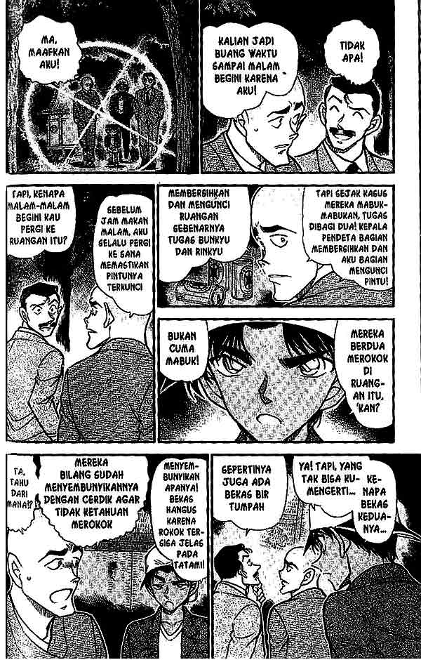 detective-conan - Chapter: 560