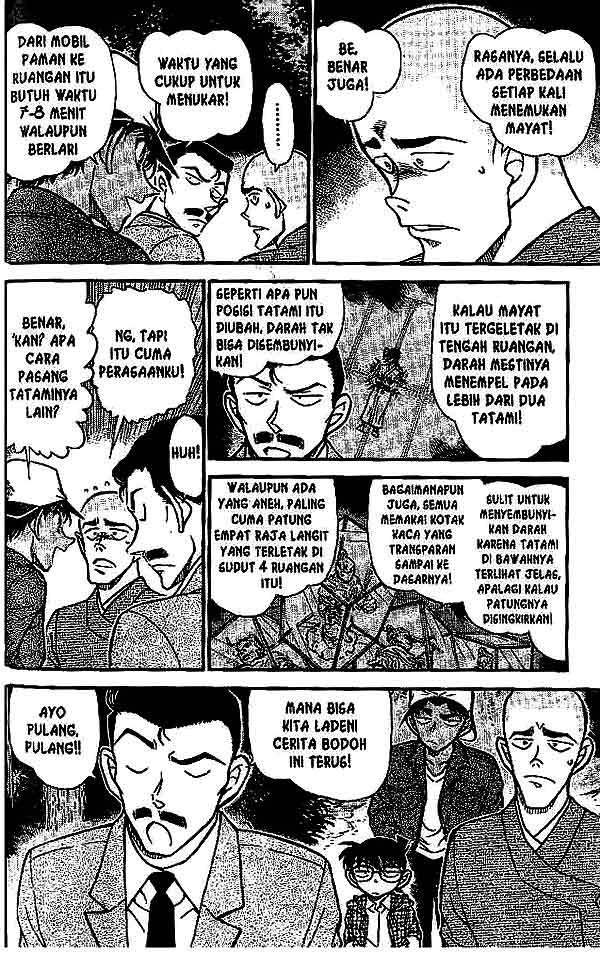 detective-conan - Chapter: 560