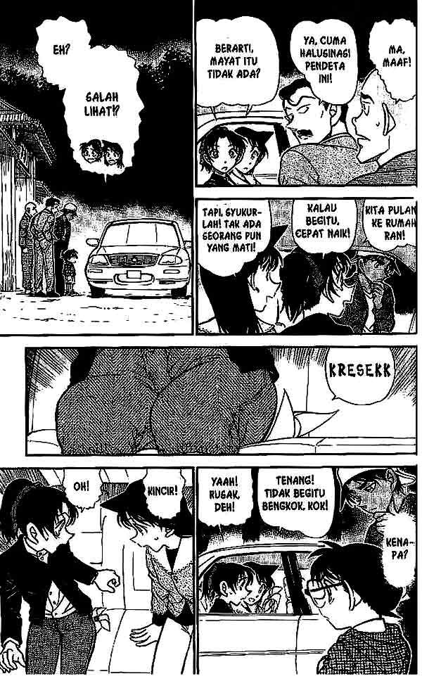 detective-conan - Chapter: 560