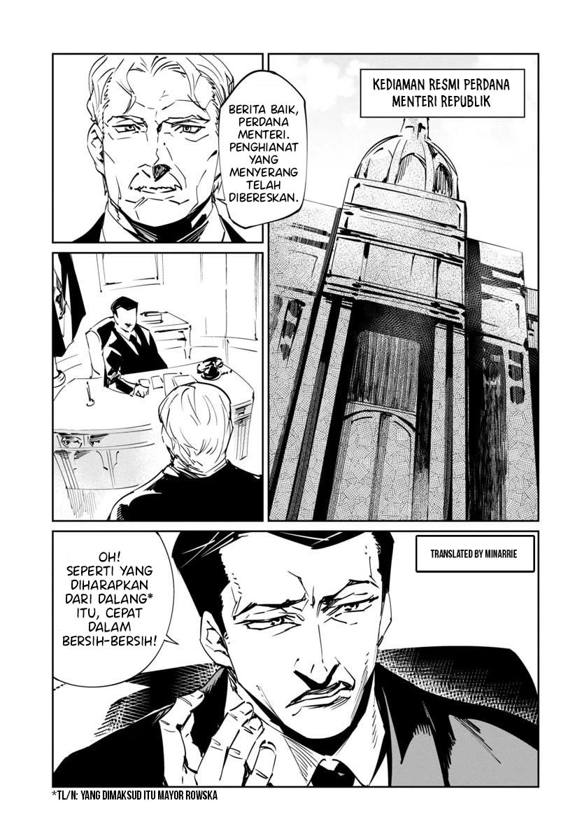 baikoku-kikan - Chapter: 6
