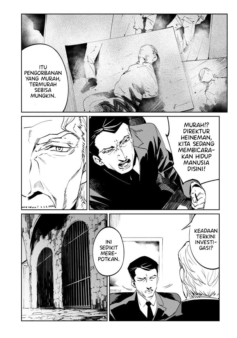 baikoku-kikan - Chapter: 6
