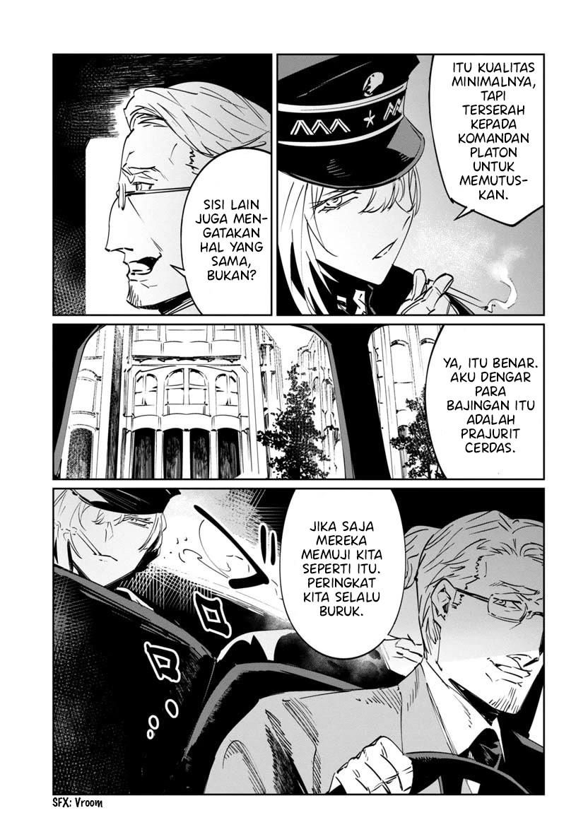 baikoku-kikan - Chapter: 6