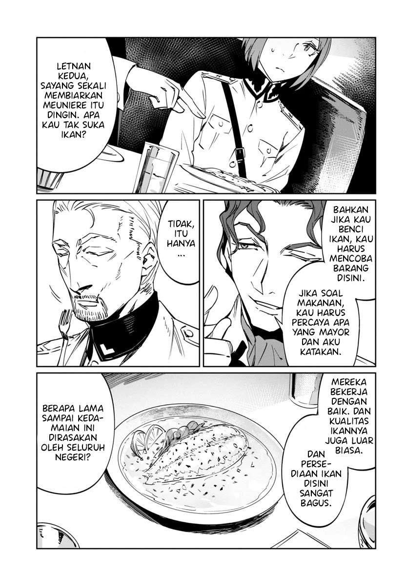 baikoku-kikan - Chapter: 6