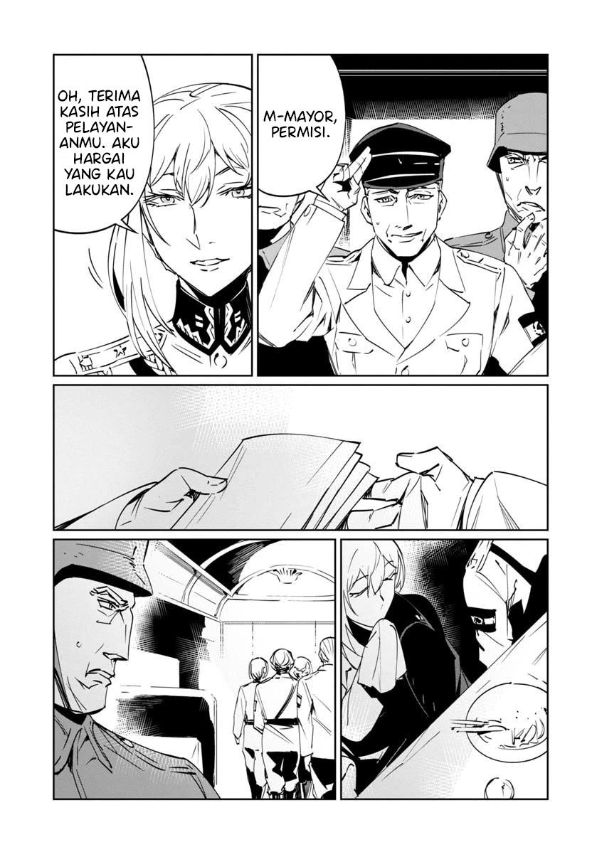 baikoku-kikan - Chapter: 6