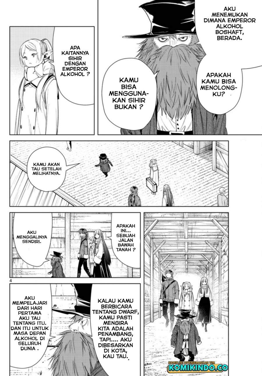 sousou-no-frieren - Chapter: 69