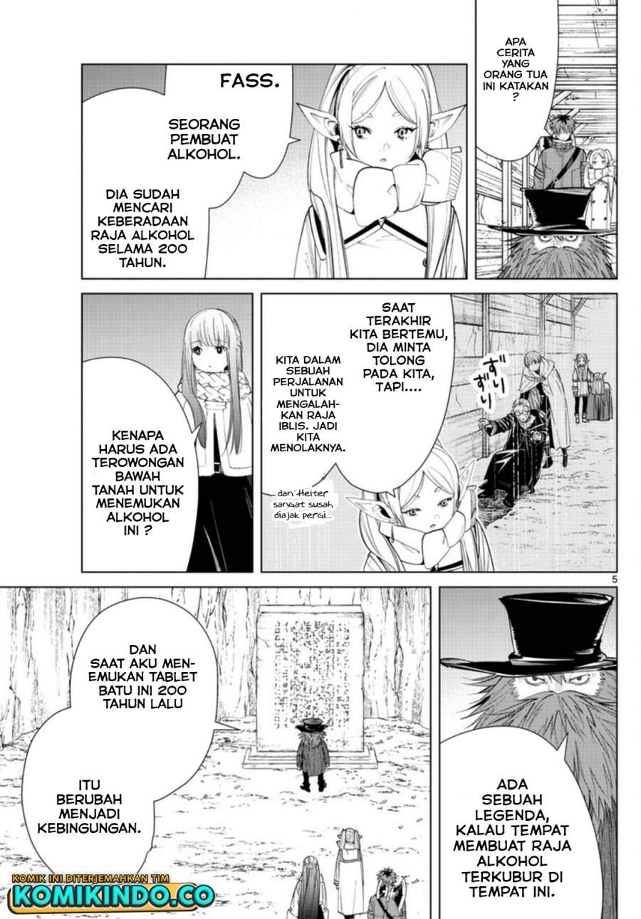 sousou-no-frieren - Chapter: 69