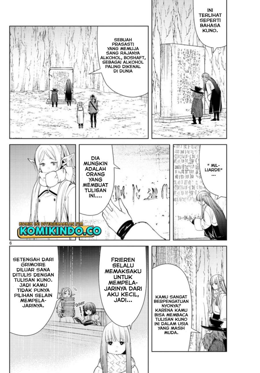 sousou-no-frieren - Chapter: 69