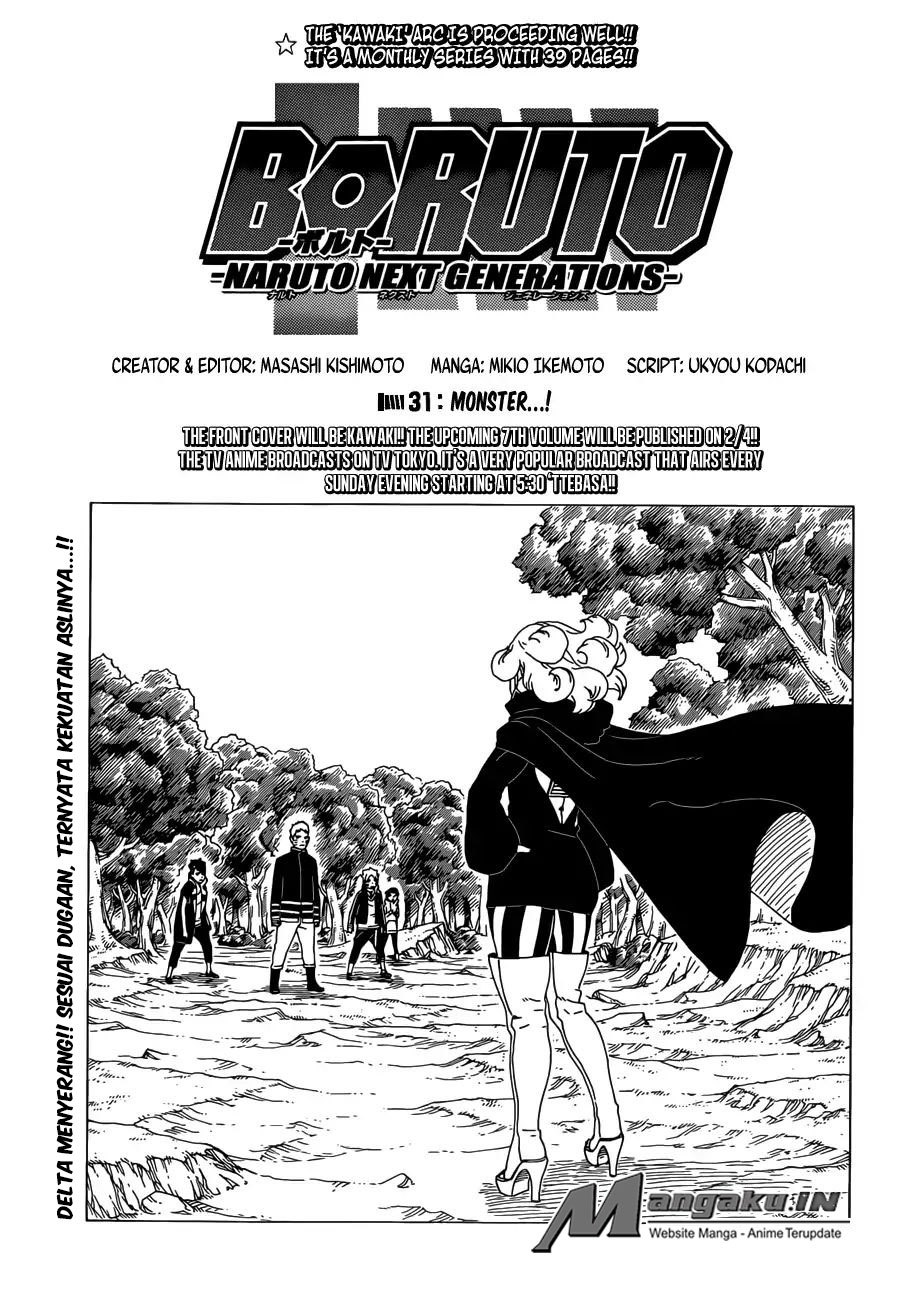 boruto - Chapter: 31