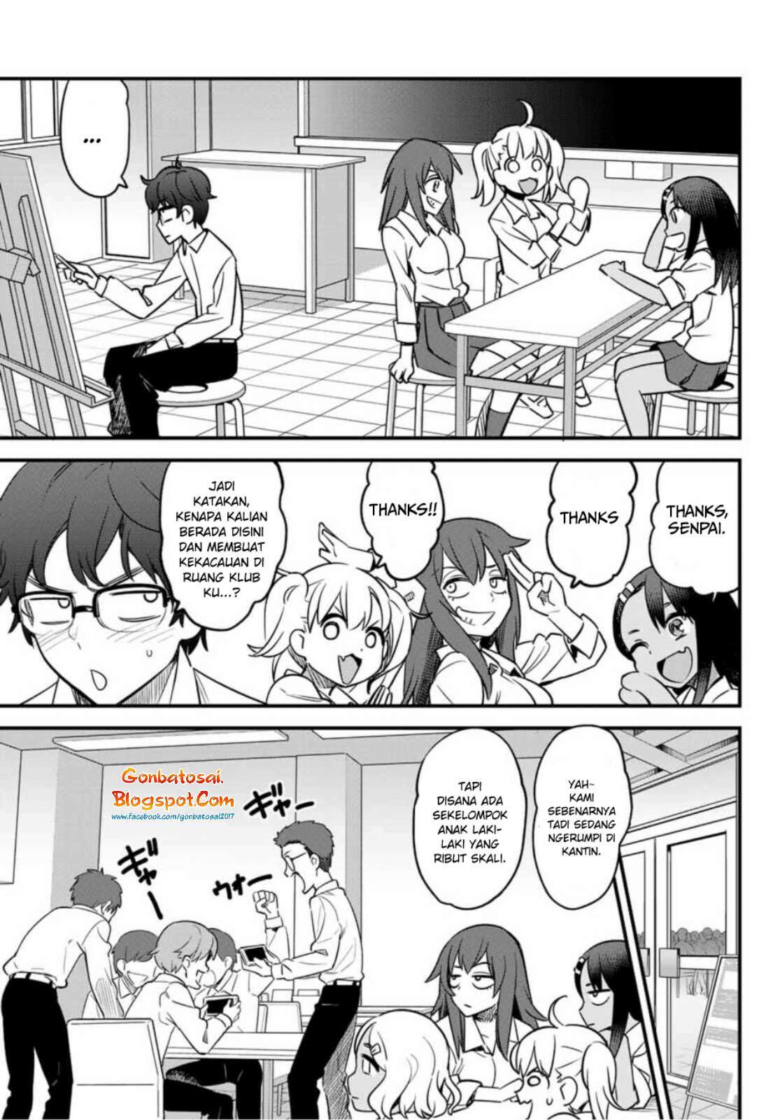 ijiranaide-nagatoro-san - Chapter: 32