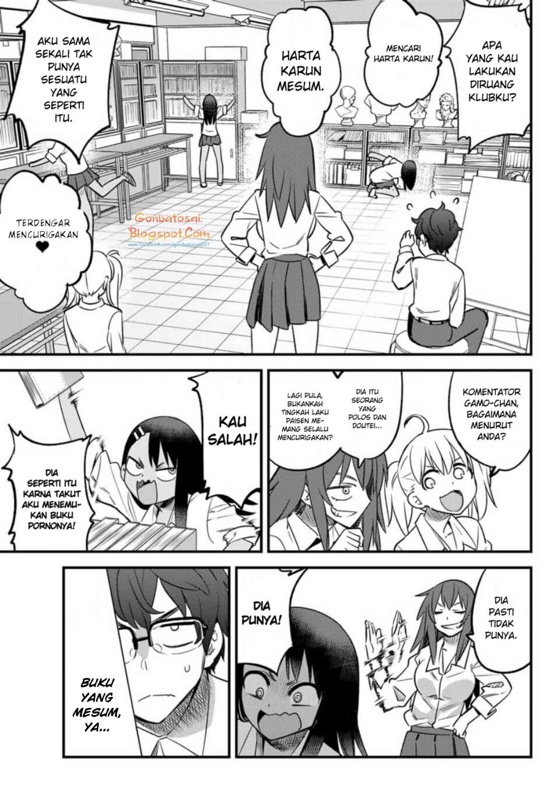 ijiranaide-nagatoro-san - Chapter: 32