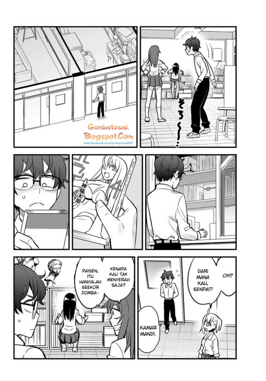 ijiranaide-nagatoro-san - Chapter: 32