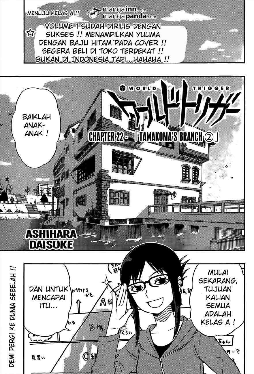 world-trigger - Chapter: 22