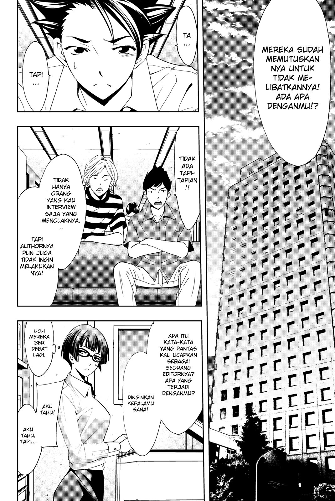 hitman-seo-kouji - Chapter: 50