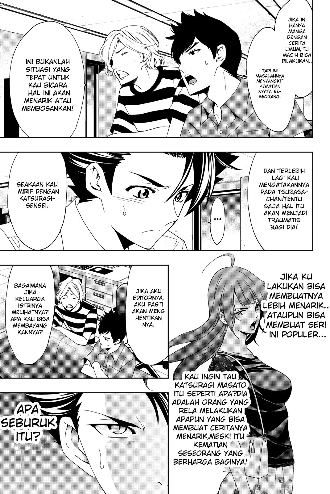 hitman-seo-kouji - Chapter: 50