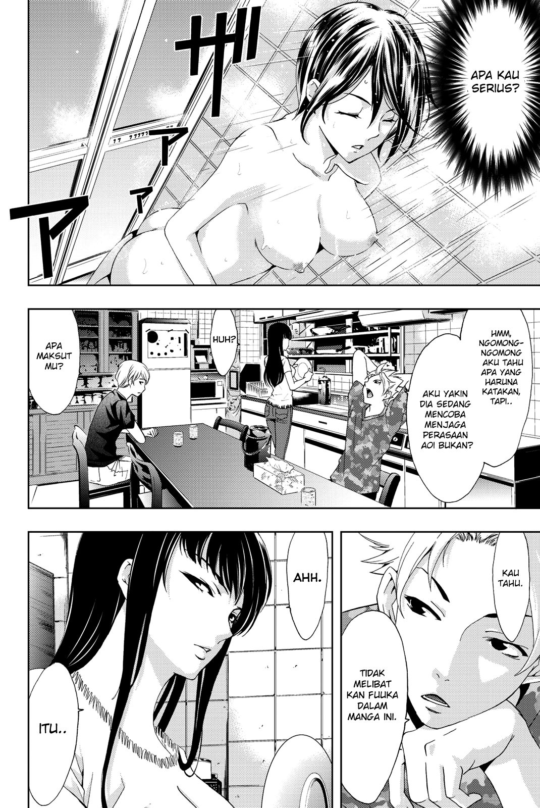 hitman-seo-kouji - Chapter: 50