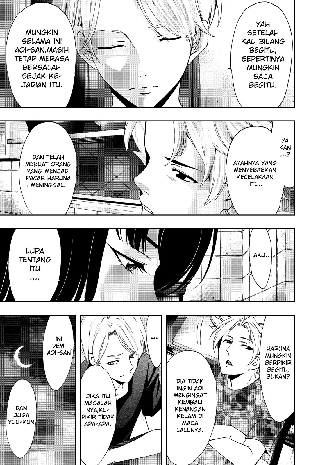 hitman-seo-kouji - Chapter: 50