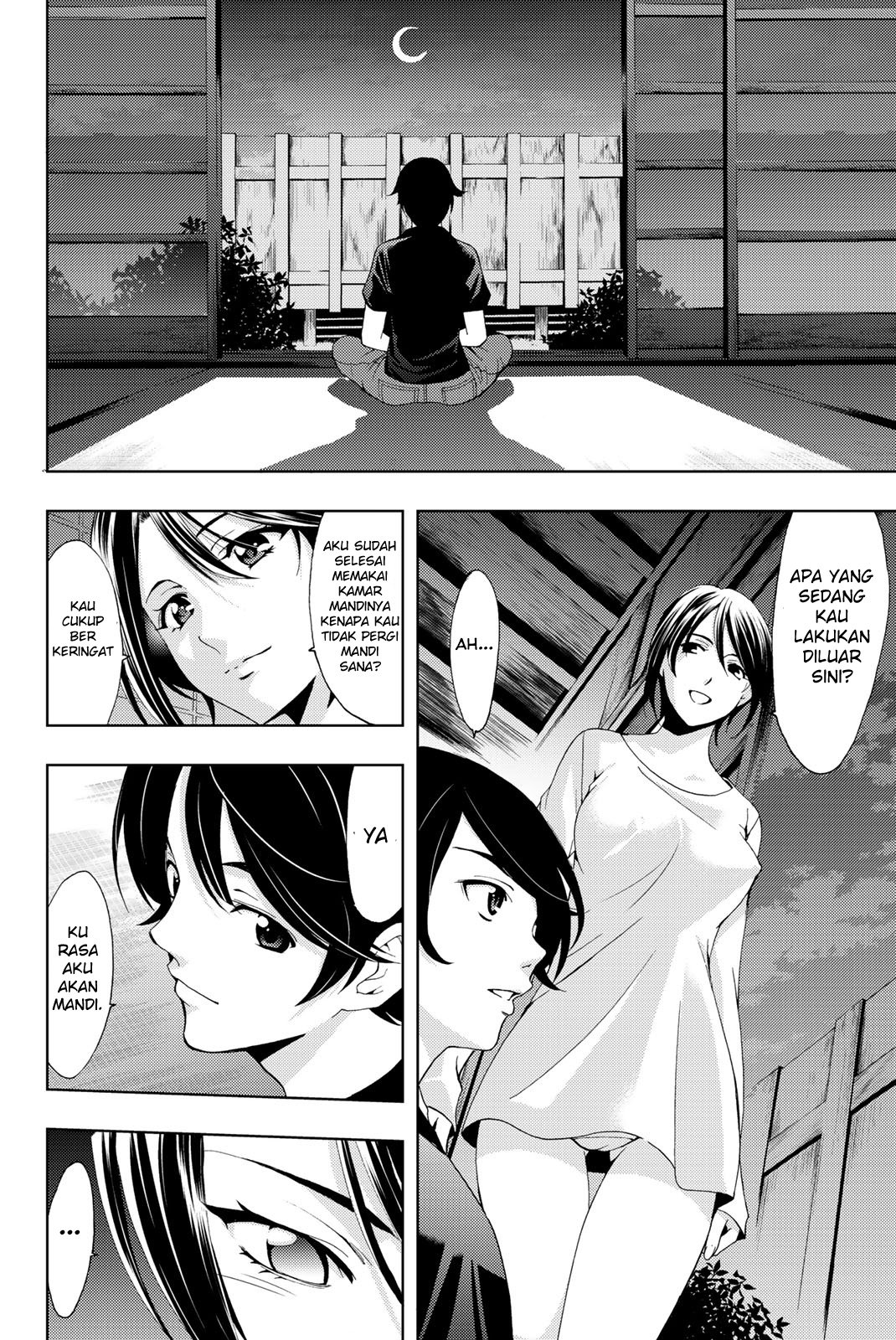 hitman-seo-kouji - Chapter: 50