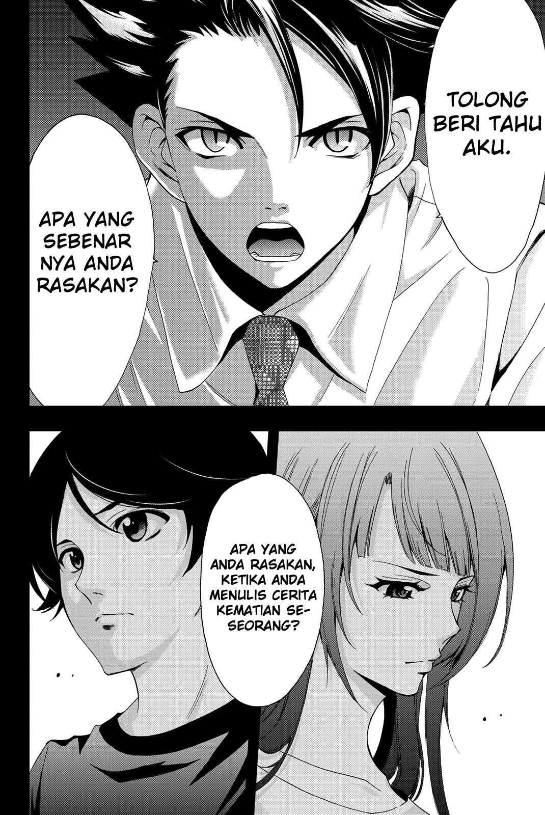 hitman-seo-kouji - Chapter: 50