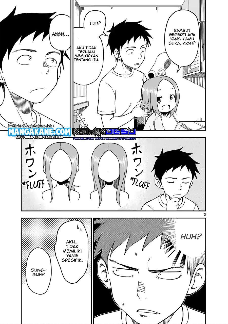 karakai-jouzu-no-moto-takagi-san - Chapter: 84