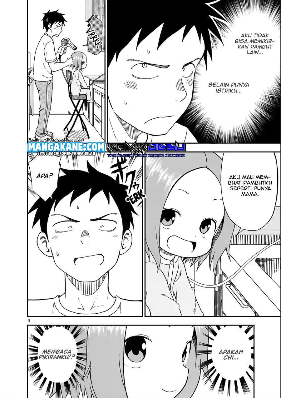 karakai-jouzu-no-moto-takagi-san - Chapter: 84