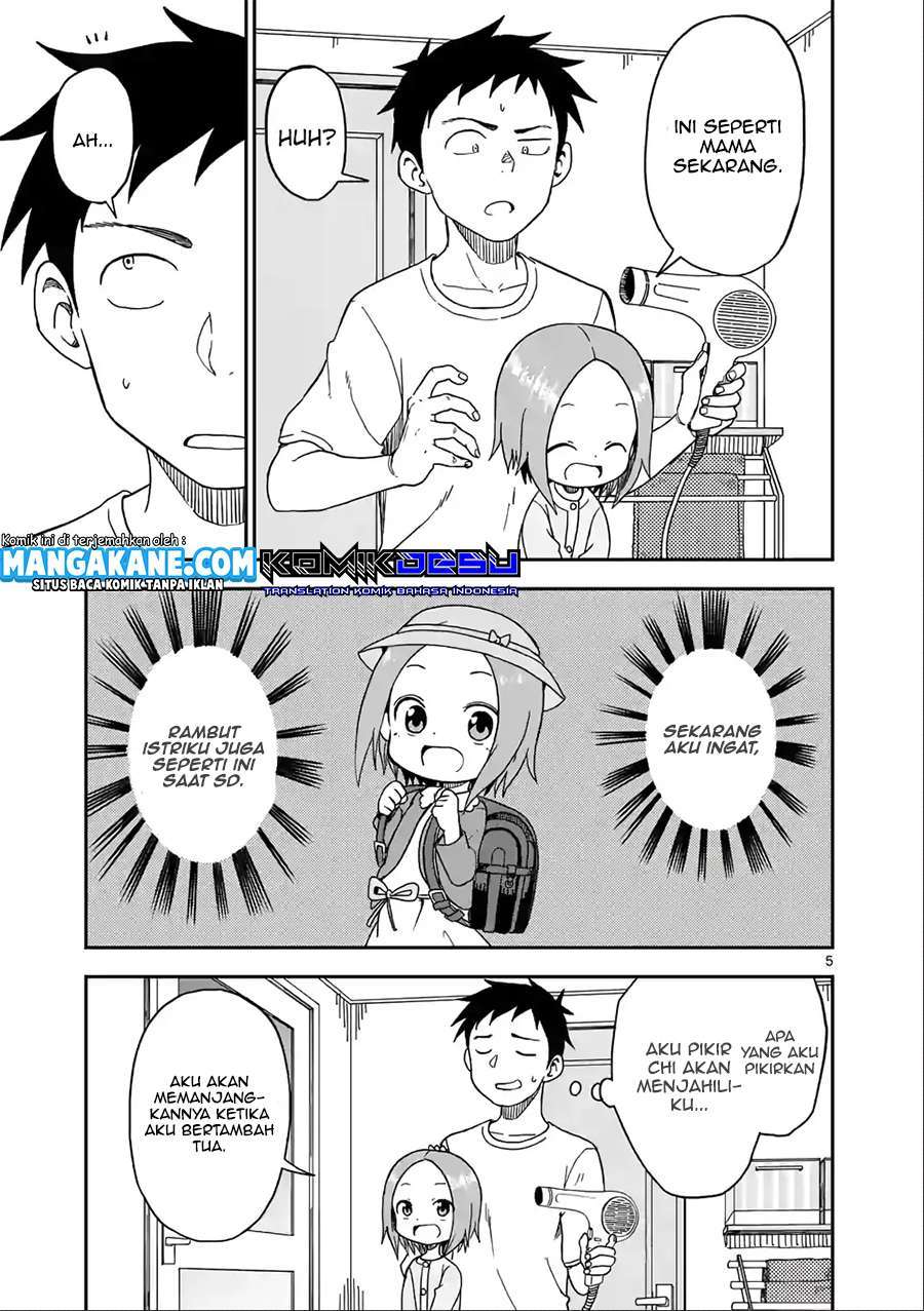 karakai-jouzu-no-moto-takagi-san - Chapter: 84