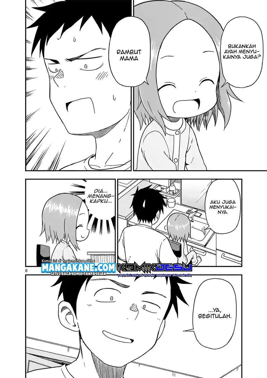 karakai-jouzu-no-moto-takagi-san - Chapter: 84