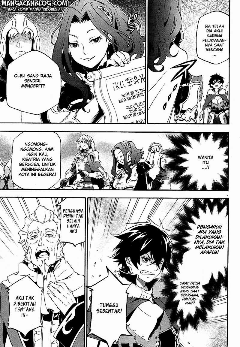 tate-no-yuusha-no-nariagari - Chapter: 10