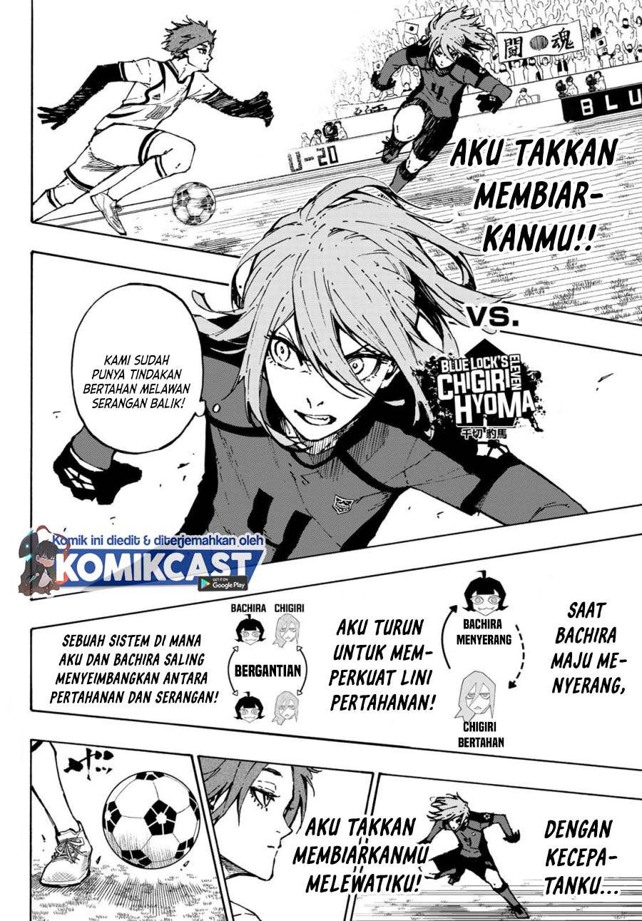 blue-lock - Chapter: 115