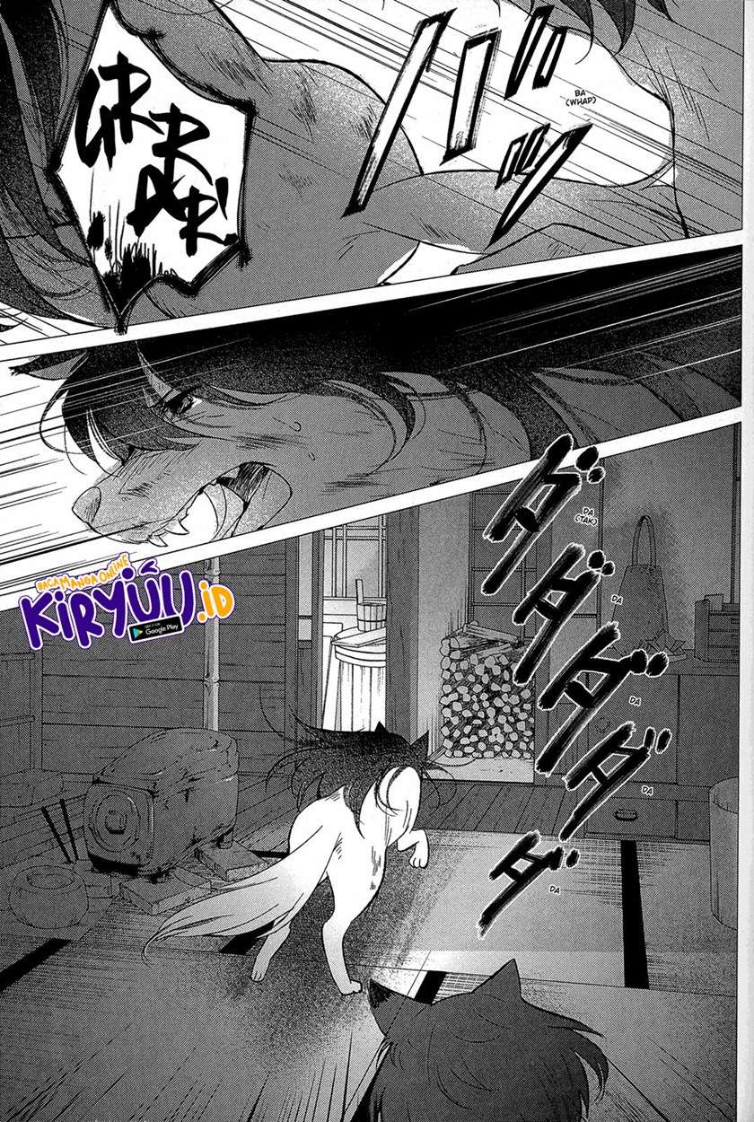 ookami-kodomo-no-ame-to-yuki - Chapter: 12
