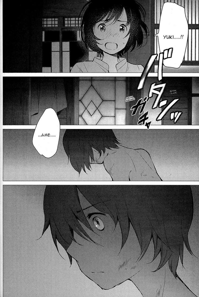 ookami-kodomo-no-ame-to-yuki - Chapter: 12