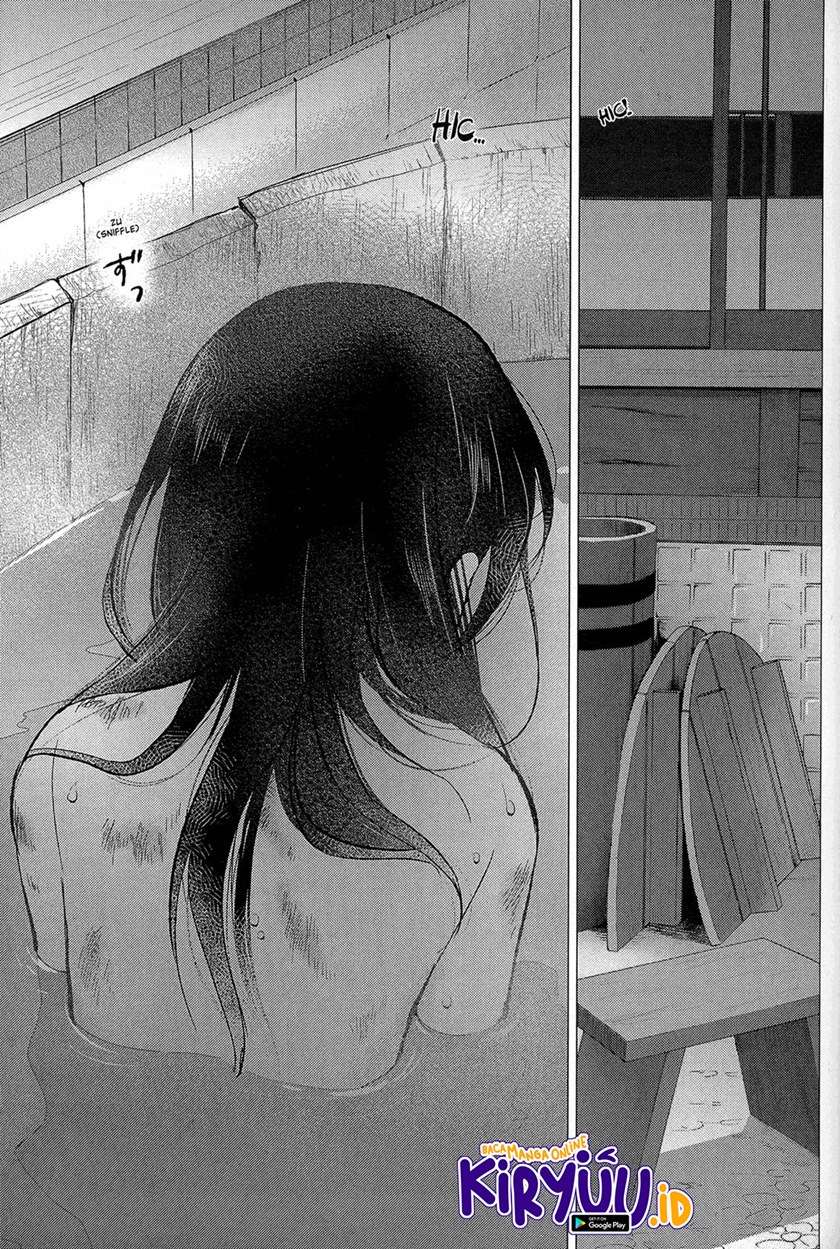 ookami-kodomo-no-ame-to-yuki - Chapter: 12