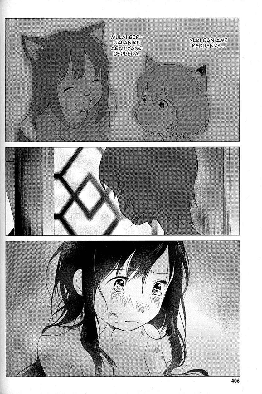ookami-kodomo-no-ame-to-yuki - Chapter: 12