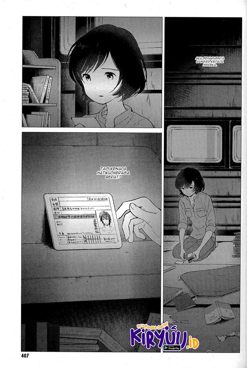 ookami-kodomo-no-ame-to-yuki - Chapter: 12