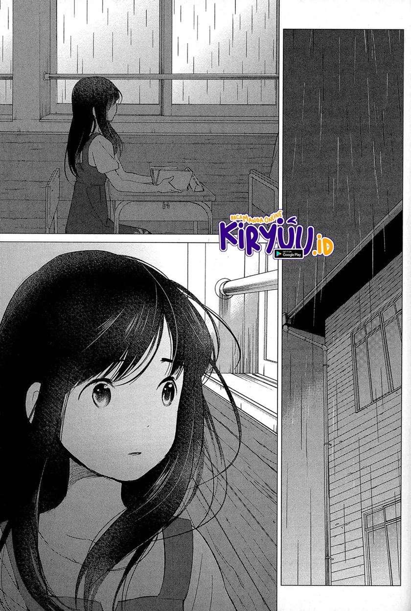 ookami-kodomo-no-ame-to-yuki - Chapter: 12