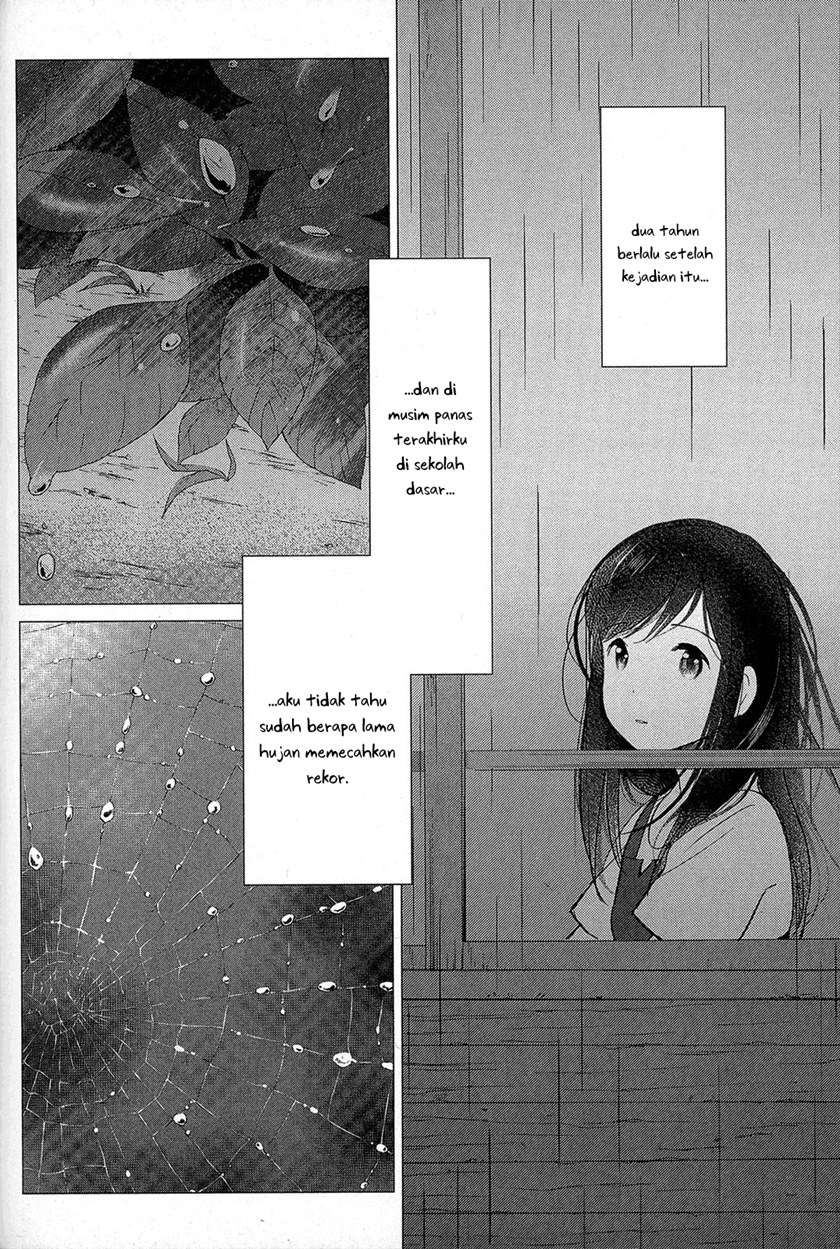 ookami-kodomo-no-ame-to-yuki - Chapter: 12