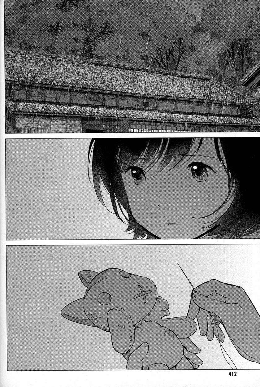 ookami-kodomo-no-ame-to-yuki - Chapter: 12