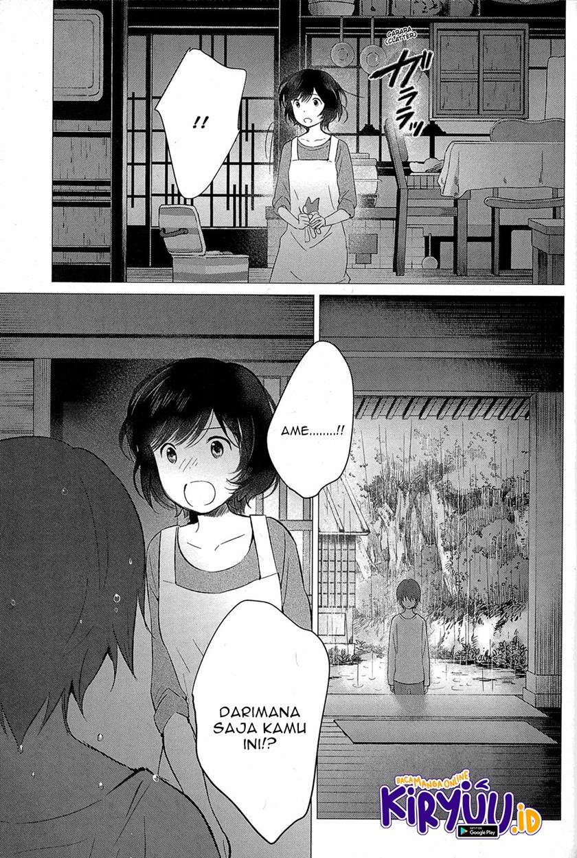 ookami-kodomo-no-ame-to-yuki - Chapter: 12