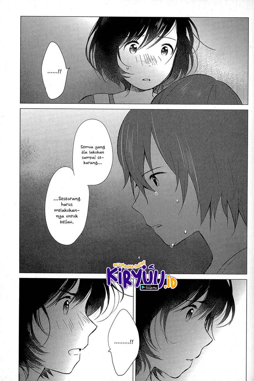 ookami-kodomo-no-ame-to-yuki - Chapter: 12