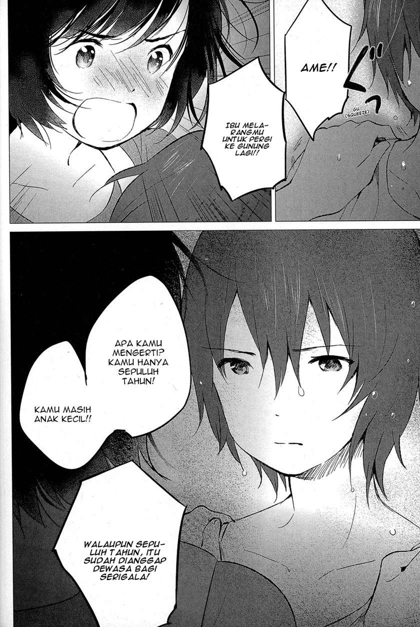 ookami-kodomo-no-ame-to-yuki - Chapter: 12