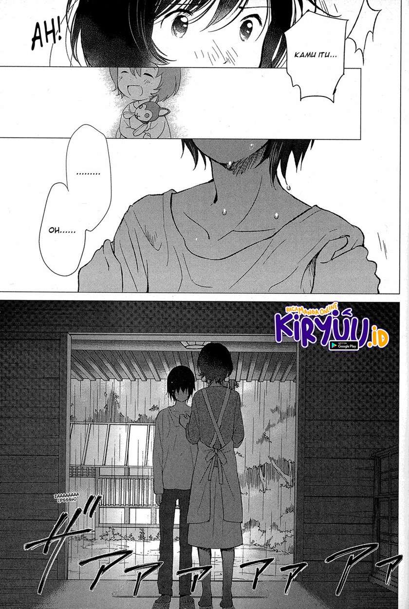ookami-kodomo-no-ame-to-yuki - Chapter: 12