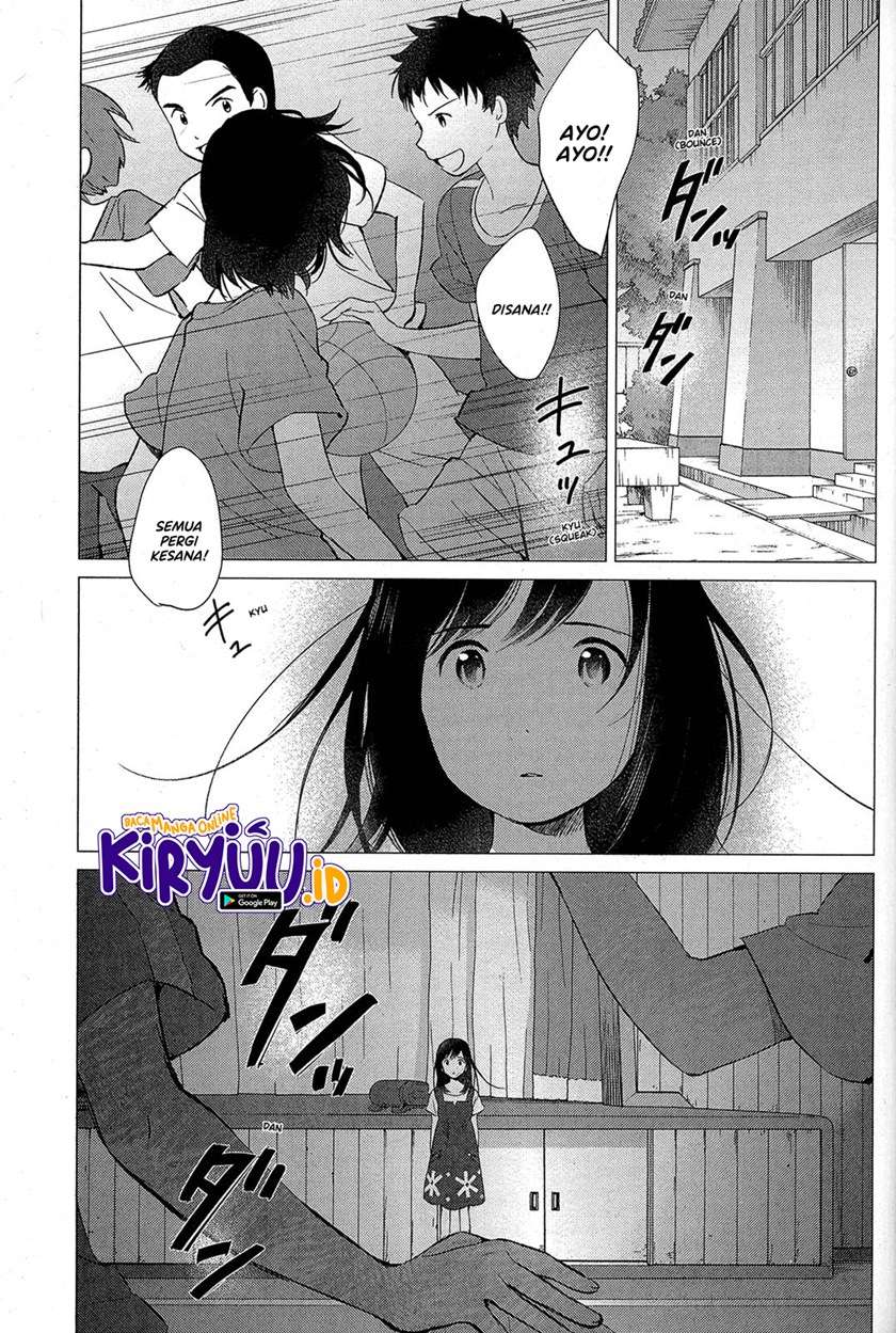 ookami-kodomo-no-ame-to-yuki - Chapter: 12